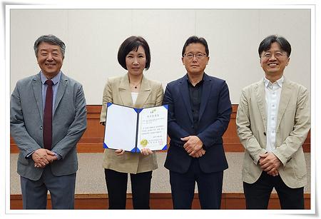 이현정·오윤경 교수, 2025년 토지주택연구 우수 논문상 수상